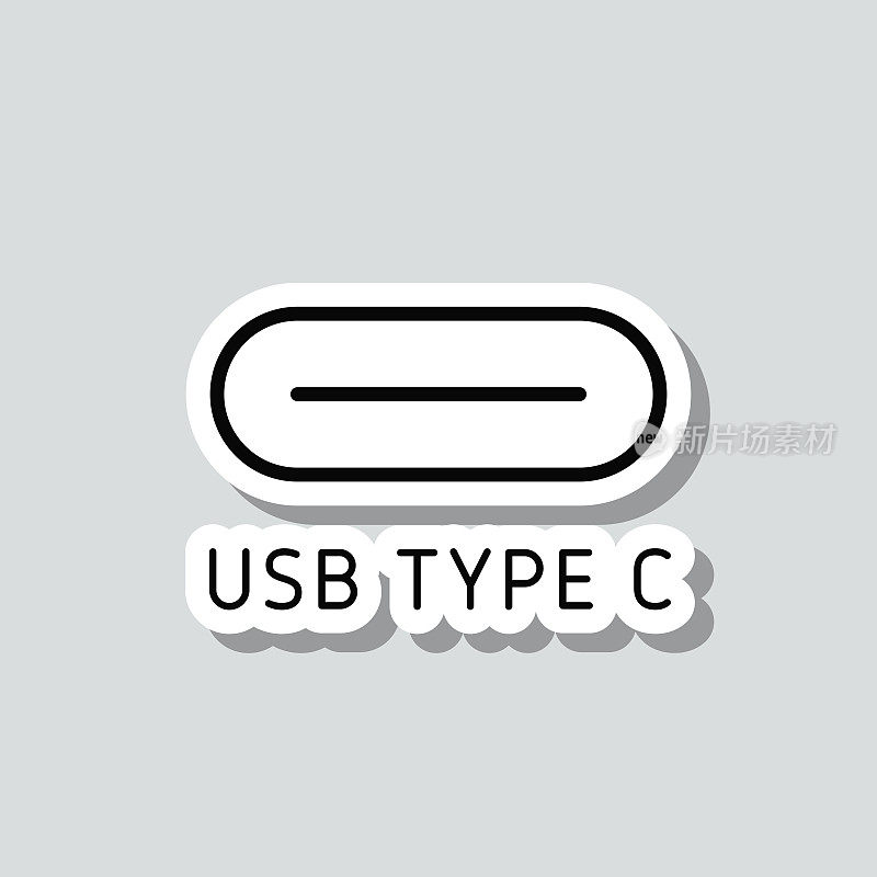 USB Type C接口。图标贴纸在灰色背景